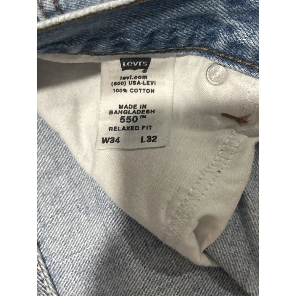 Mens Levi's 550 Blue Jeans Size 34X32 Relaxed Fit